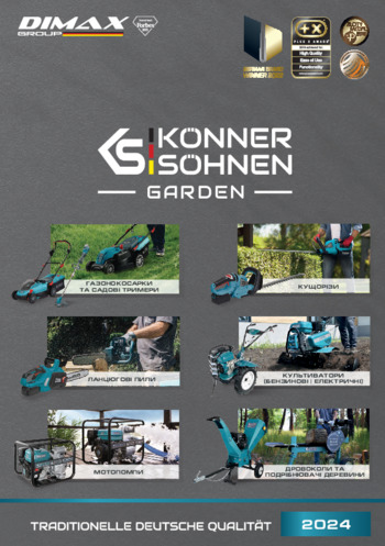 Könner & Söhnen Garden 2024