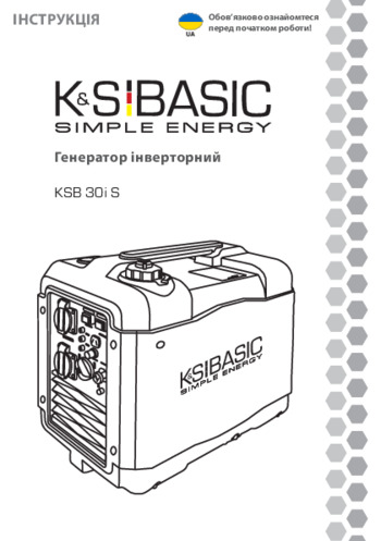 Інверторний генератор KSB 30i S