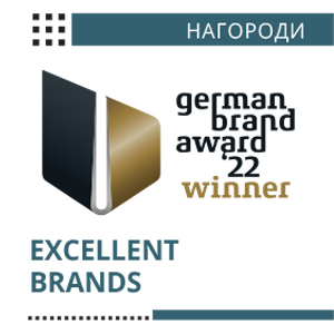 Престижна німецька нагорода German Brand Awards `22