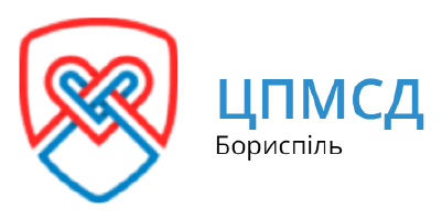 Бориспільський міський центр первинної медико-санітарної допомоги