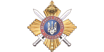 Управління державної охорони України
